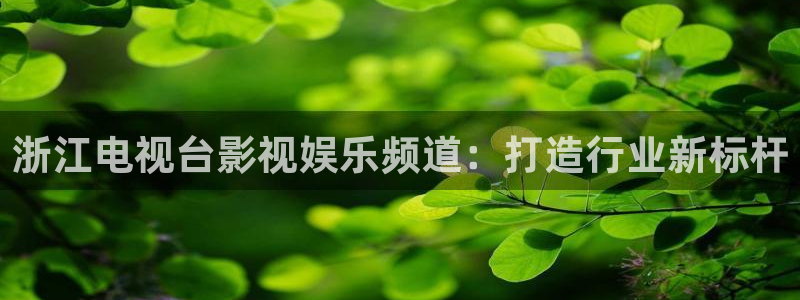 永利皇官app下载安装