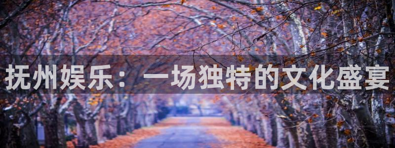 永利皇官app下载