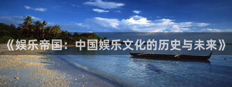 永利皇官app下载安装最新版