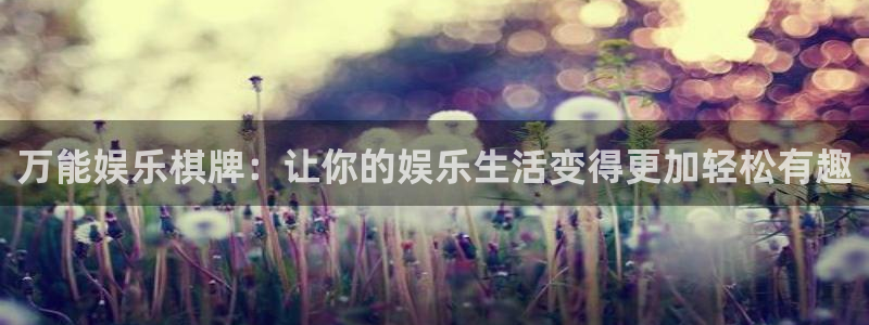 壹号大舞台入口