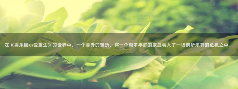 壹号电子娱乐app下载最新版本安装
