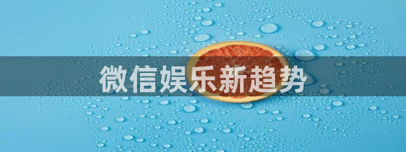 永利皇官app下载
