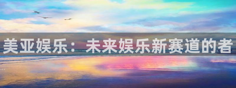 永利皇官app官网下载