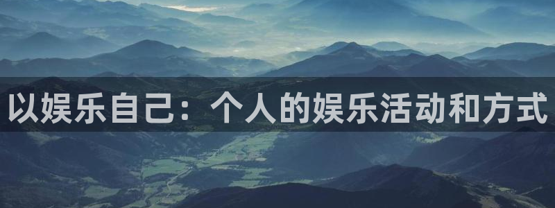永利皇官