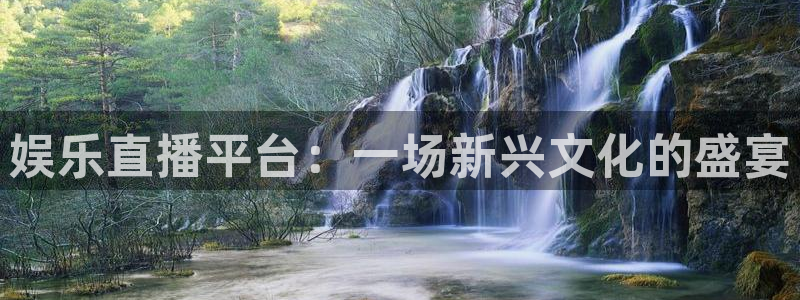 永利皇官官网