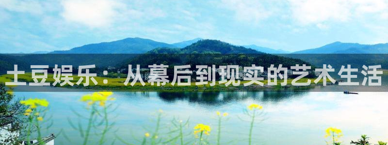 壹号大舞台网站