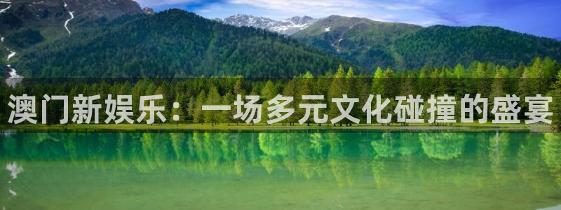 壹号大舞台下载