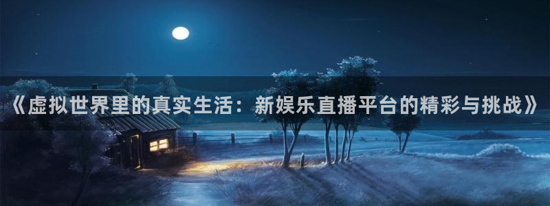 壹号app官网版下载