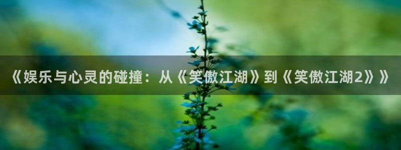 壹号大舞台娱乐传媒