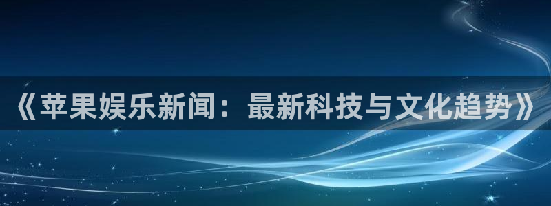 壹号官网app下载安装