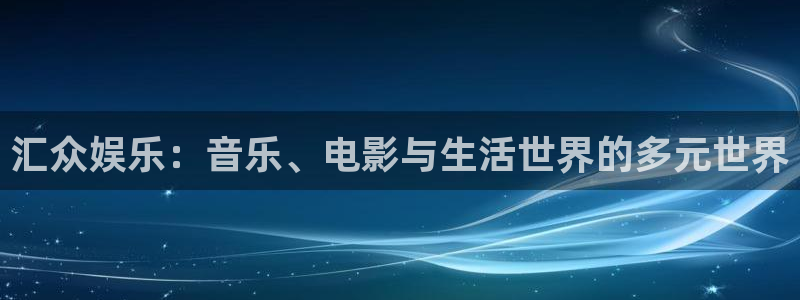永利皇官com