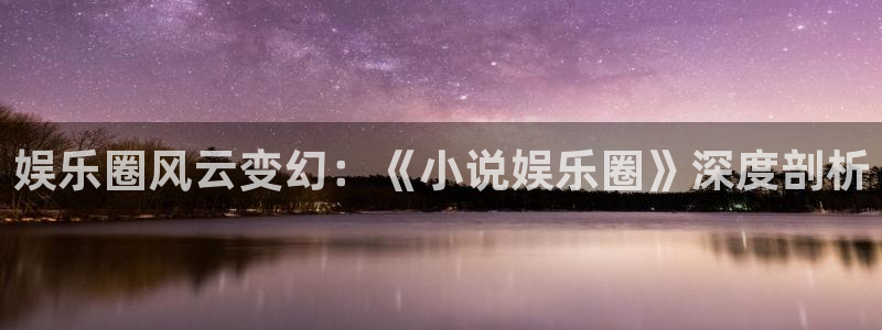 永利皇官app官网下载苹果